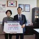 ㈜삼진 이미지