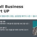 이앤티주 네이버블로그