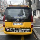 합기도 천지관 괴정점 이미지