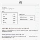 카페191
