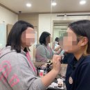 천안SBS아카데미미용학원 이미지