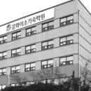 이소음악학원