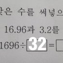 음악줄넘기A 이미지