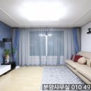 길주로354번길 이미지