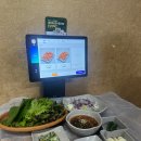 3 3 숯불갈비 티스토리