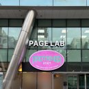 강남대로79길 52-5 이미지