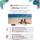 알로하~우쿨렐레 이미지