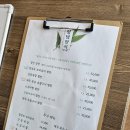 서오릉갈비찜 이미지