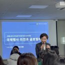 마리아케이글로벌 이미지