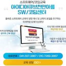 AI와 코딩으로 만드는 미디어아트 이미지