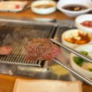 대림동 숙이네 이미지