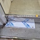 아이지비 이미지