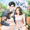 아이오르카