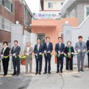 금정 경로당 이미지