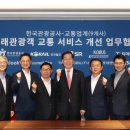 롯데카서비스 이미지