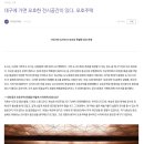 object의 신화 | [인터뷰] 디자인프레스 블로그에 모호주택과 김영훈 작가와 한수민작가 부부가 소개 되었습니다...