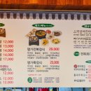 이해윤추어명가 대전본점 네이버블로그