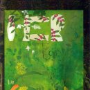 [오후] 서양화 이미지