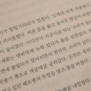 서경희농장 네이버블로그