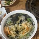 정담원