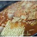 신당동 떡볶이 이미지