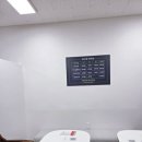 건강사랑안마사랑 이미지