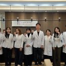다이트한의원 네이버블로그
