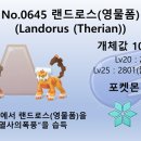 하나로이벤트 이미지
