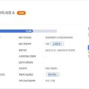 클릭정보처리학원 이미지