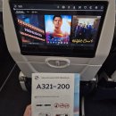 2082 | 부산-칭다오 / 대한항공 KE2081 , KE2082 / 기내식 / A321-200