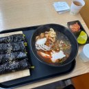 아담스꼬마김밥 이미지