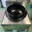 가마솥 이미지