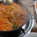 강산동태탕전문점 이미지