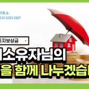 민윤 행정사 사무소 네이버블로그