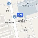 송수근내과의원 이미지