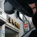 송파카오디오 이미지
