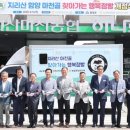 마천골
