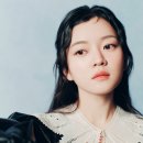 고아성 카카오 검색결과