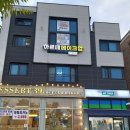 아르떼메이크업드레스 이미지