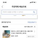 준타워 이미지