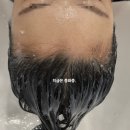 누리미용실 - 동구 초량로 80 | 대구수성구미용실 추천, 빈트헤어 누리쌤에게 볼륨매직 받고 온 후기