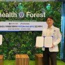 원주연세병원 이미지