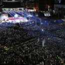 종로-종로-종로-종-119 이미지