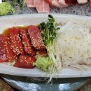 지우참치