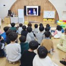 왕산초병설유치원 이미지