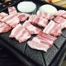 진고개숯불갈비 이미지