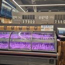 중도매인3호 네이버블로그