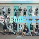 에스Dance 이미지