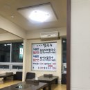 김여사칼국수 이미지
