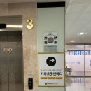 블루클럽장기점